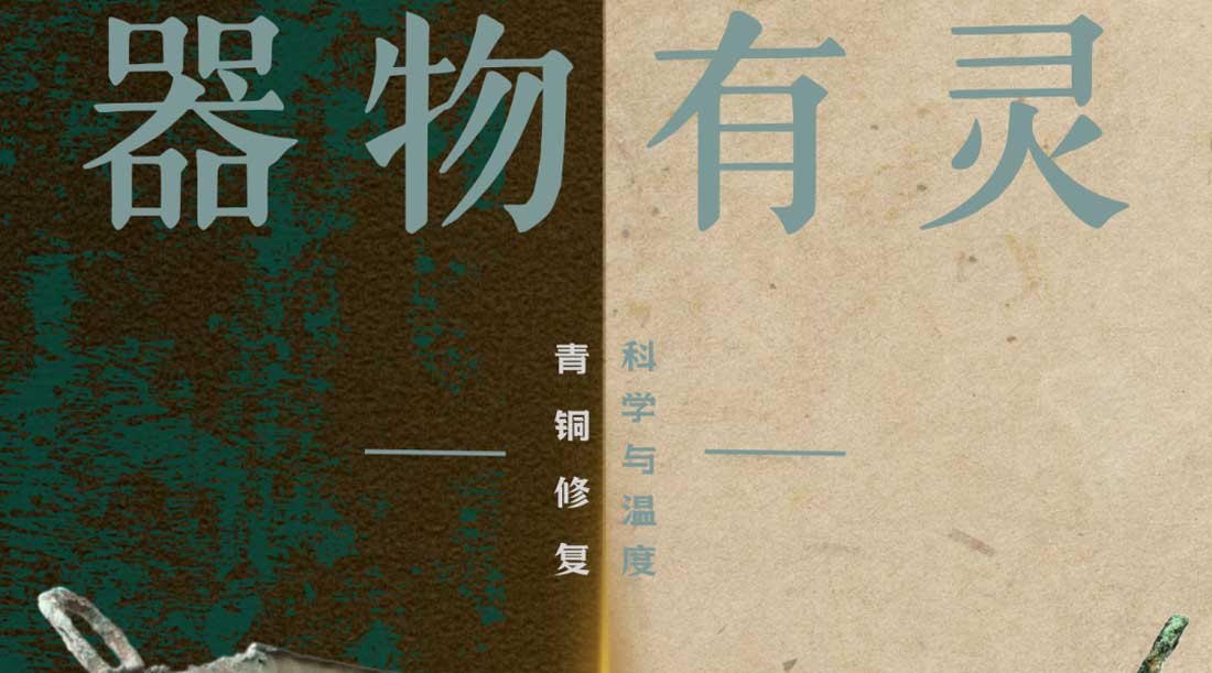 ƶﱣح޸ʦͭ޸Ŀѧ¶ȣߣ