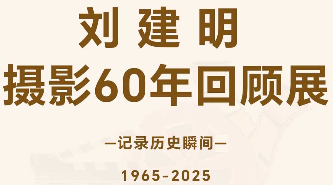 չѶحӰ60عչĻ